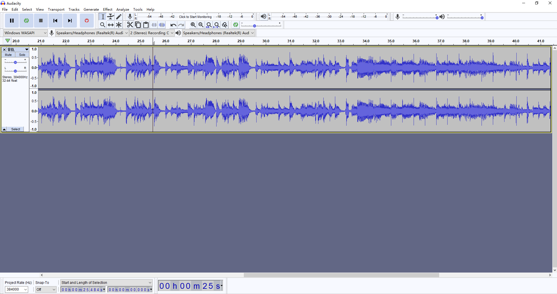 audacity record wav file on windows 10