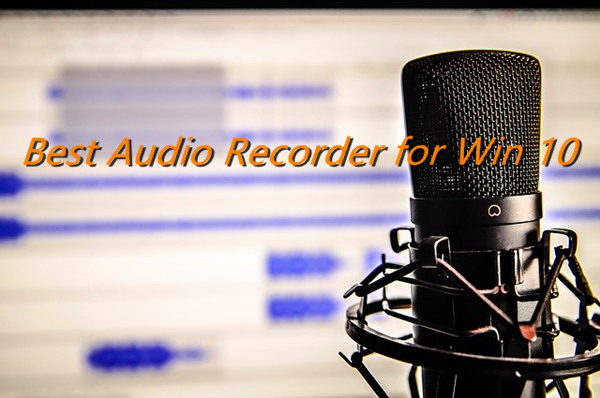 windows audio recorder