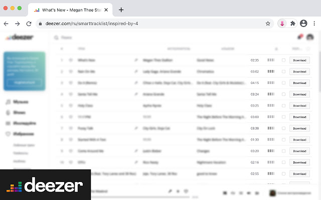 dzr deezer to mp3 converter online